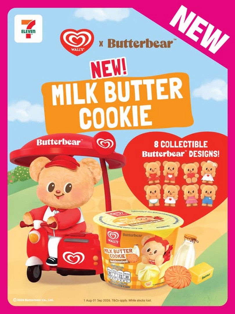 7-Eleven-Singapore-Promotion-Walls-x-Butterbear-Blind-Box-Ice-Cream 1 August-30 September 2026: 7-Eleven Singapore Promotion: Walls x Butterbear Blind Box Ice Cream Collectible Surprise Deal