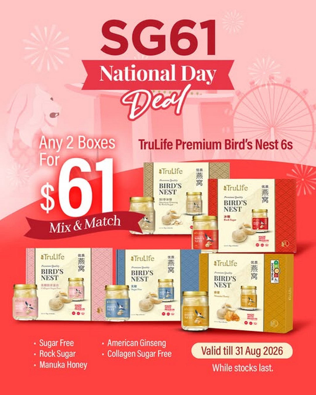BHG-Singapore-TruLife-Premium-Birds-Nest-National-Day-Promotion 17 July–31 August 2026: BHG Singapore TruLife Premium Bird's Nest National Day Promotion – Mix & Match Any 2 Boxes for Only $61 Sale
