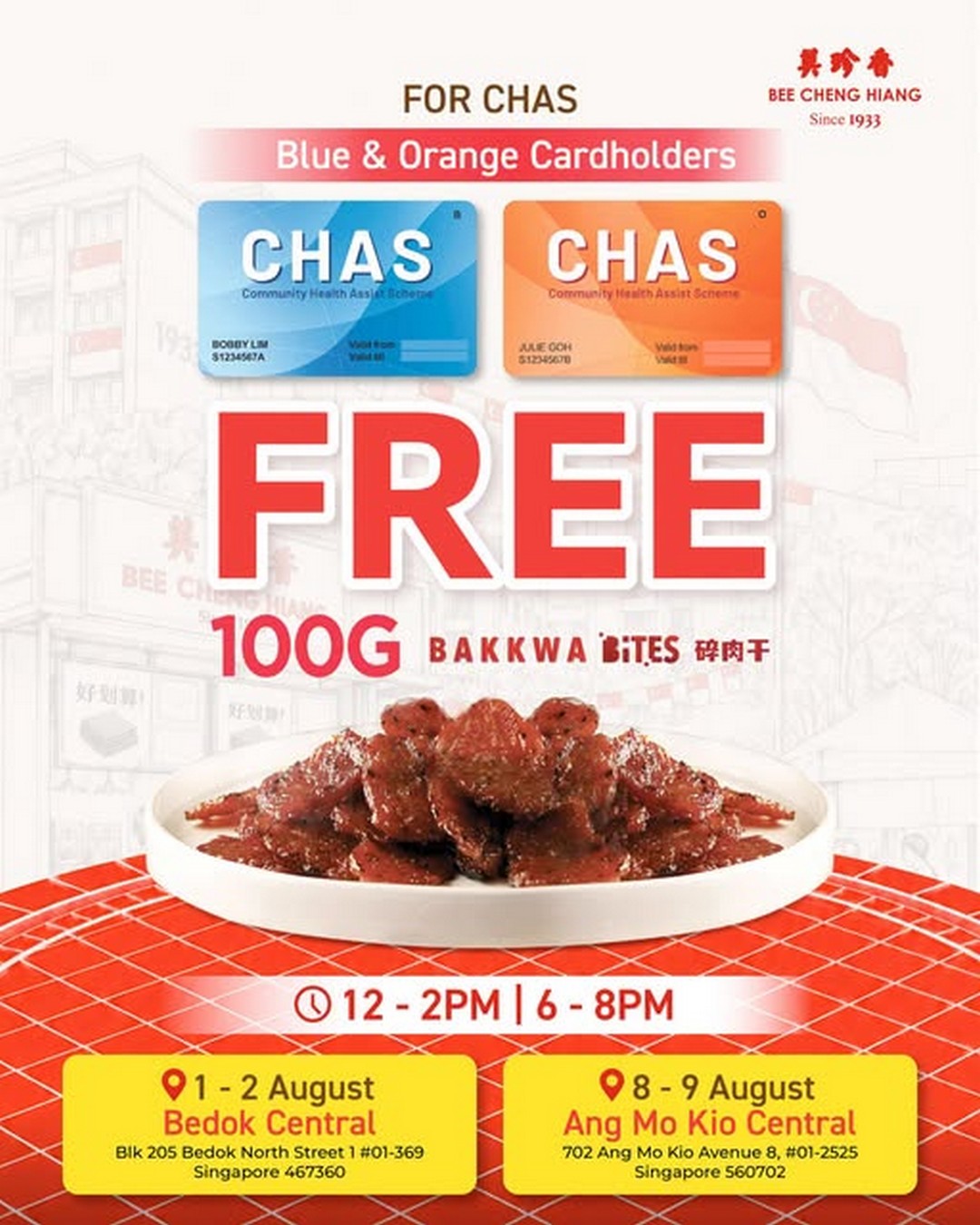 Bee-Cheng-Hiang-Singapore-Free-100g-Bakkwa-Bites-Promotion 1-9 August 2026: Bee Cheng Hiang Singapore: Free 100g Bakkwa Bites Promotion for Blue & Orange CHAS Card Holders at Selected Outlets