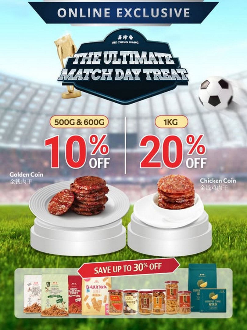 Bee-Cheng-Hiang-Singapore-Match-Day-Promotion 13 July 2026 onwards: Bee Cheng Hiang Singapore Match Day Promotion – Enjoy Up to 30% Off Bakkwa, Snacks and Exclusive Freebies