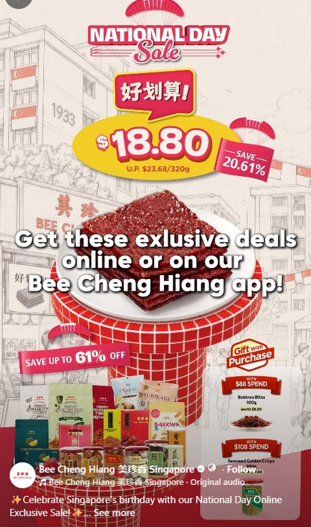 Bee-Cheng-Hiang-Singapore-National-Day-Online Now till 10 August 2026: Bee Cheng Hiang Singapore National Day Online Exclusive Sale Promotion with Bakkwa Deals, Up to 61% OFF Snacks and Free Gifts