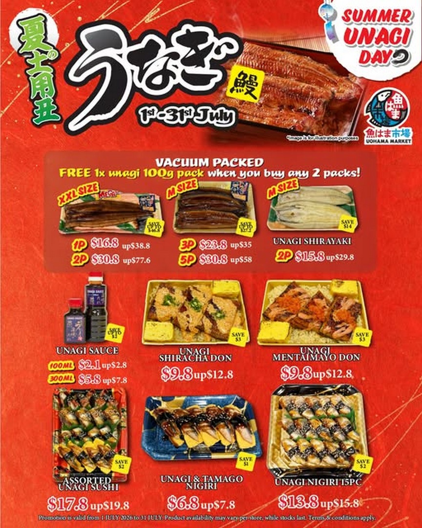 DON-DON-DONKI-Singapore-Summer-Unagi-Promotion 1 July 2026 onwards: DON DON DONKI Singapore Summer Unagi Promotion – Buy Any 2 Vacuum Packed Unagi and Get 1 FREE 100g Pack While Stocks Last