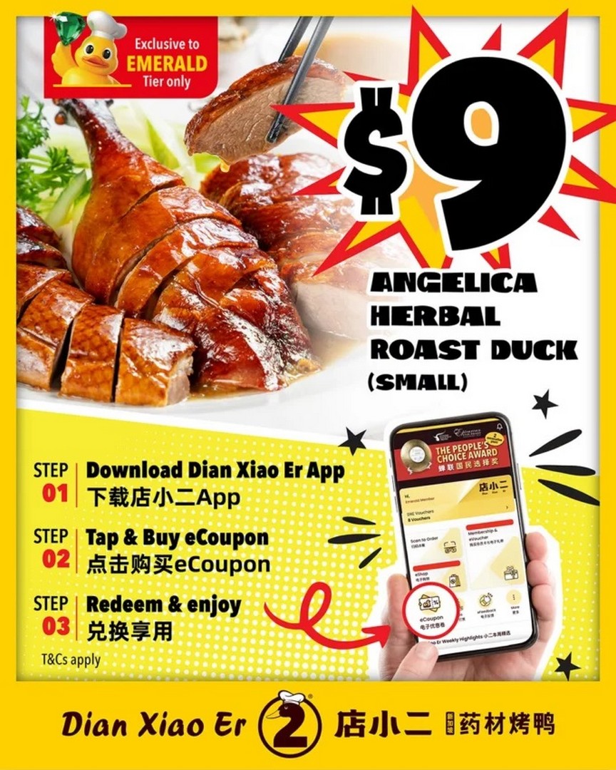 Dian-Xiao-Er-Singapore-Signature-Angelica-Herbal-Roast-Duck-Promotion 6 July 2026 onwards: Dian Xiao Er Singapore Signature Angelica Herbal Roast Duck Promotion – Enjoy Their Famous Roast Duck for Just $9 Nett to Celebrate 9 Million Plates Sold