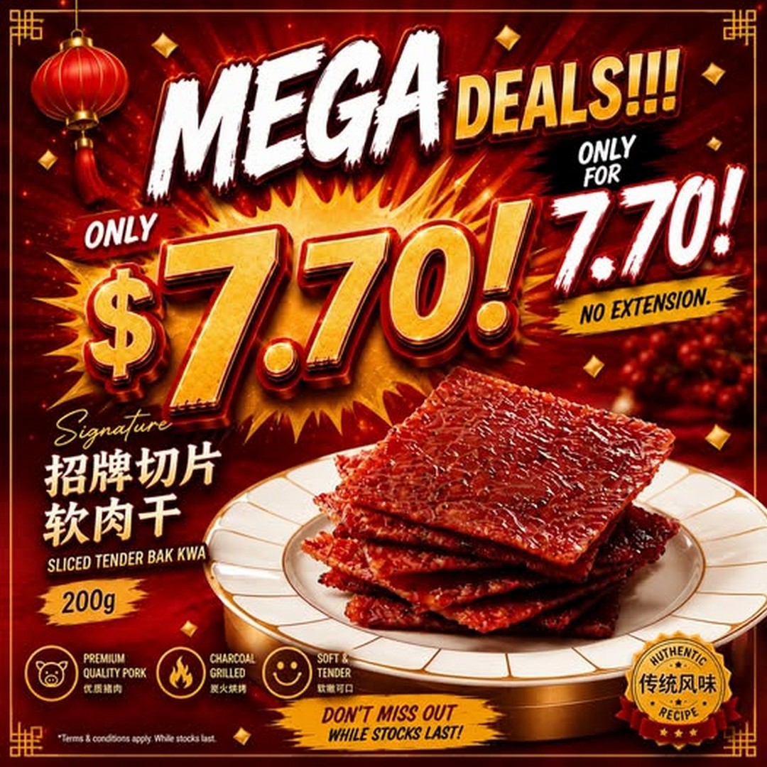 Fragrance-Bak-Kwa-Limited-Time-Bak-Kwa-Deal Now till 7 July 2026: Fragrance Bak Kwa, Limited-Time Bak Kwa Deal, Islandwide Promotion with Online Store Availability