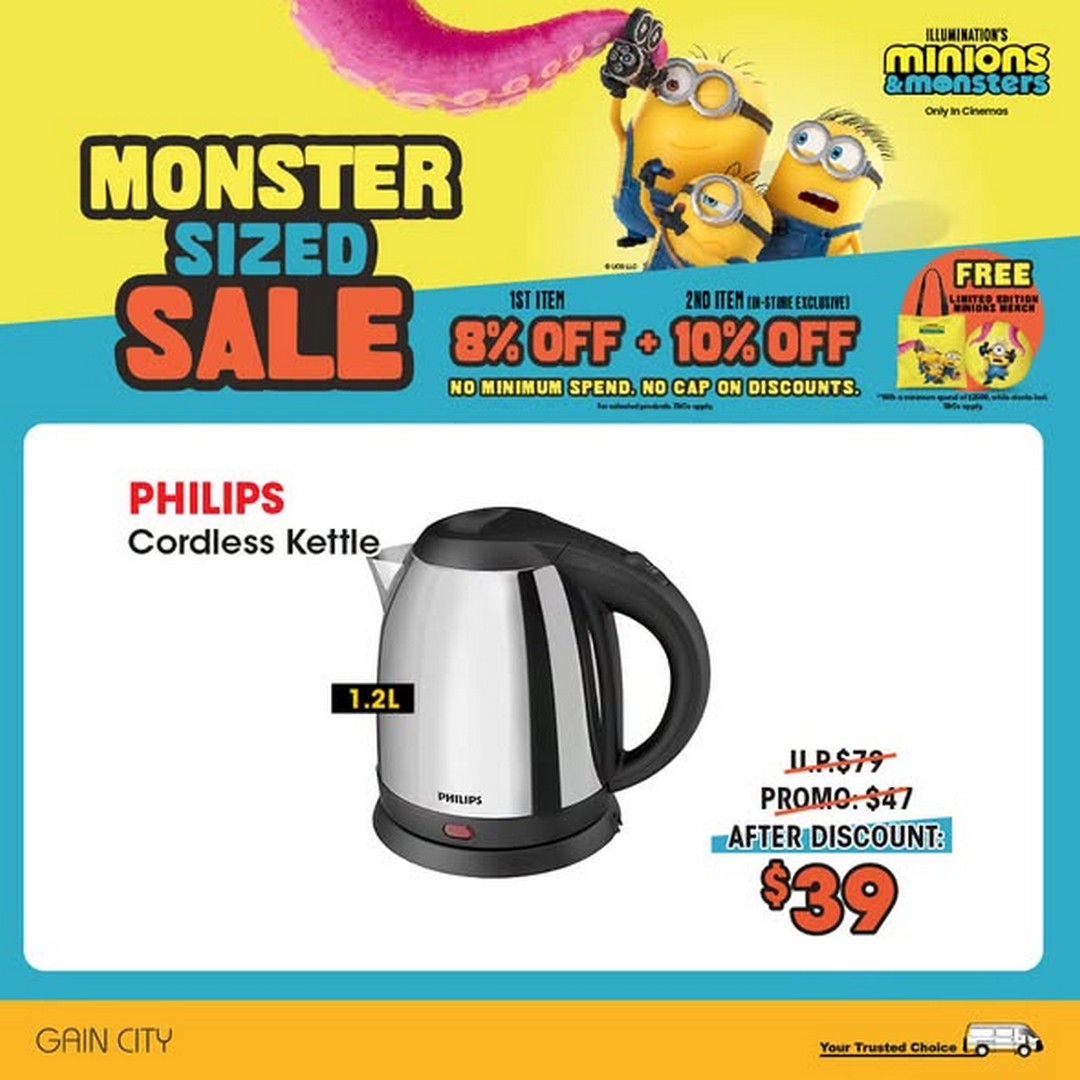Gain-City-MONSTER-SIZED-Sale-Promotion-3 22 July 2026 onwards: Gain City: MONSTER-SIZED Sale Promotion With Bigger Savings, Free Minions & Monsters Merchandise and Chance to Win DENZA SG D9 MPV