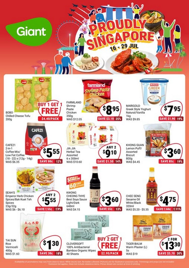 Giant-Singapore-National-Day-Grocery-Promotion 16-29 July 2026: Giant Singapore National Day Grocery Promotion – Save More on Everyday Essentials and Local Favourite Foods at All Stores