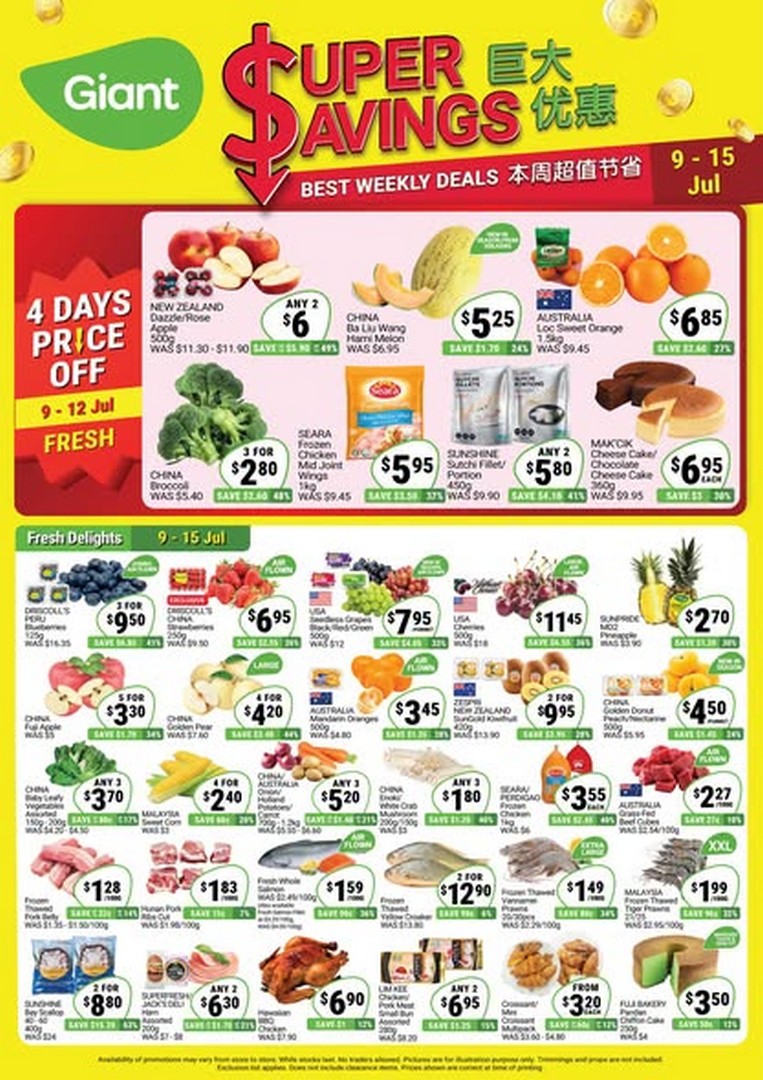 Giant-Singapore-Super-Savings-Promotion-2 Now till 15 July 2026: Giant Singapore Super Savings Promotion – Enjoy Up to 52% Off Groceries, Household Essentials and Daily Necessities Across Stores