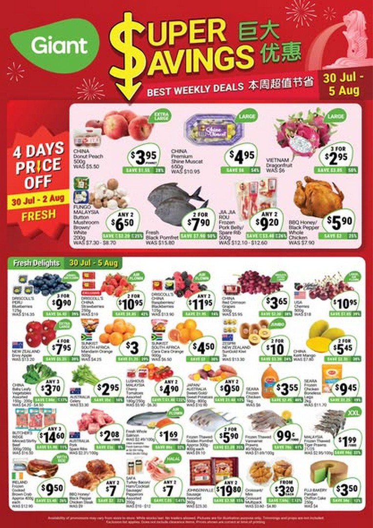 Giant-Singapore-Super-Savings-Promotion-with-Up-to-63-OFF Now till 5 August 2026: Giant Singapore: Super Savings Promotion with Up to 63% OFF on Everyday Essentials and Groceries