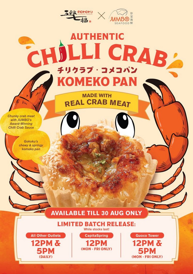Gokoku-Japanese-Bakery-JUMBO-Seafood-Collaboration-Promotion 22 July-30 August 2026: Gokoku Japanese Bakery & JUMBO Seafood Collaboration Promotion: Enjoy Chilli Crab Komeko Pan and Get 10% Off Dining and Bakery Deals