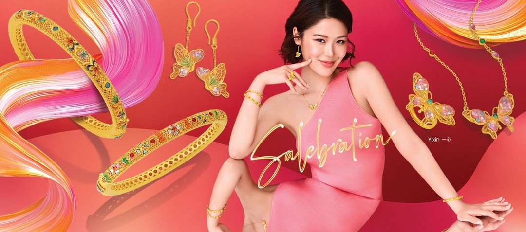 Goldheart-Buy-Gold-Win-Gold-Promotion 5-31 July 2026: Goldheart Buy Gold, Win Gold Promotion – Stand a Chance to Win 100% Cashback on Jewellery Purchases During Singapore Retail Festival
