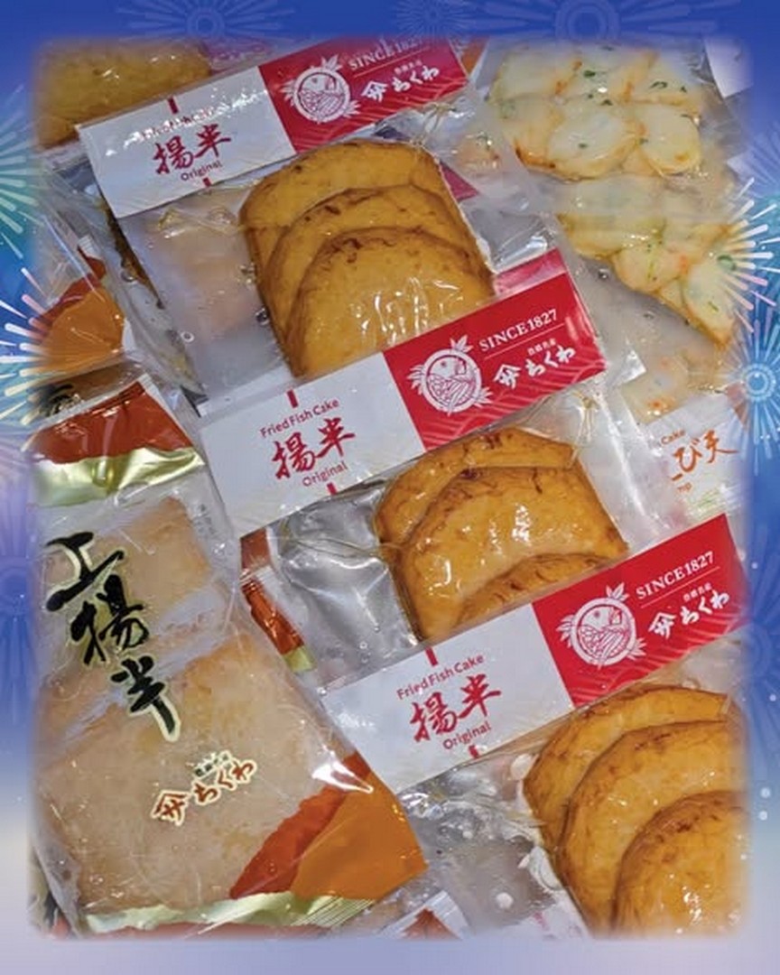 Isetan-Singapore-Hanabi-Matsuri-Food-Festival-Promotio-1 30 June–12 July 2026: Isetan Singapore Hanabi Matsuri Food Festival Promotion at Waterway Point – Last Chance to Enjoy Japanese Fireworks Festival Delights and FRx Rewards