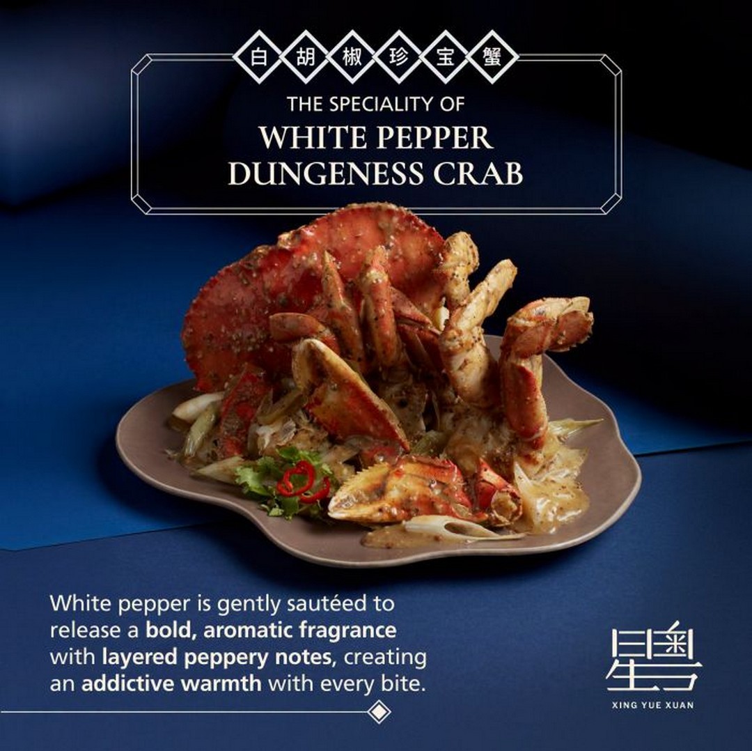 JUMBO-Group-Xing-Yue-Xuan-White-Pepper-Dungeness-Crab 29 July 2026 onwards: JUMBO Group Xing Yue Xuan: White Pepper Dungeness Crab Signature Seafood Promotion Experience