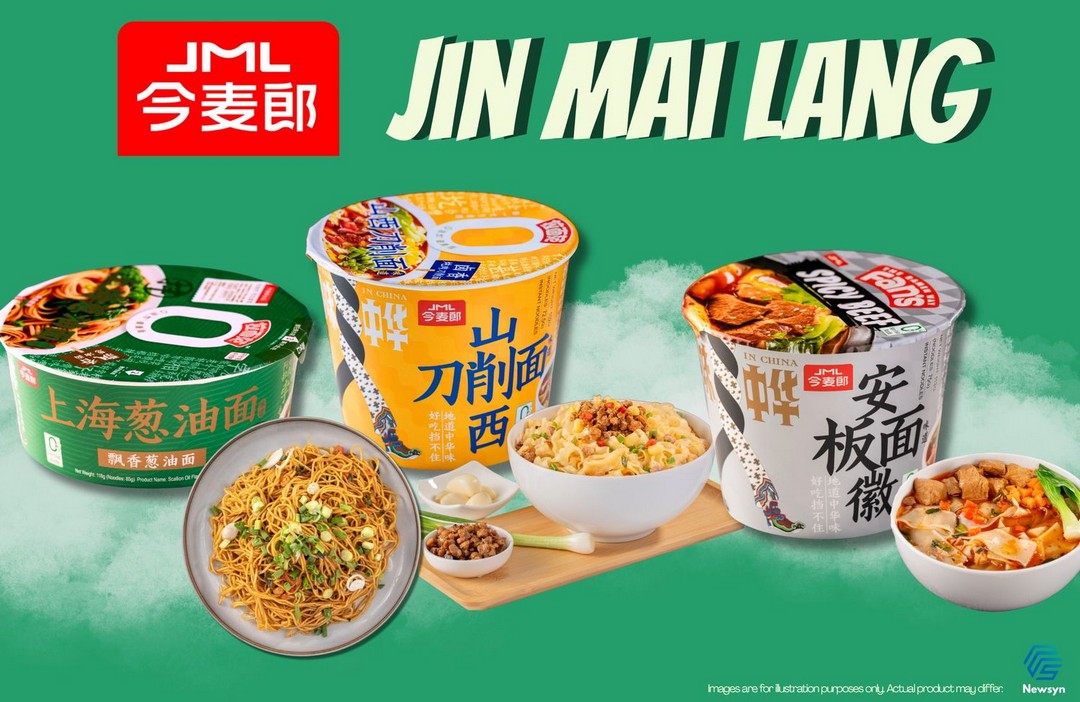 Jin-Mai-Lang-Singapore-Promotion-–-Enjoy-3.20-Off-Instant-Noodles 1-31 July 2026: Jin Mai Lang Singapore Promotion – Enjoy $3.20 Off Instant Noodles with Minimum Spend on Shopee and TikTok Shop