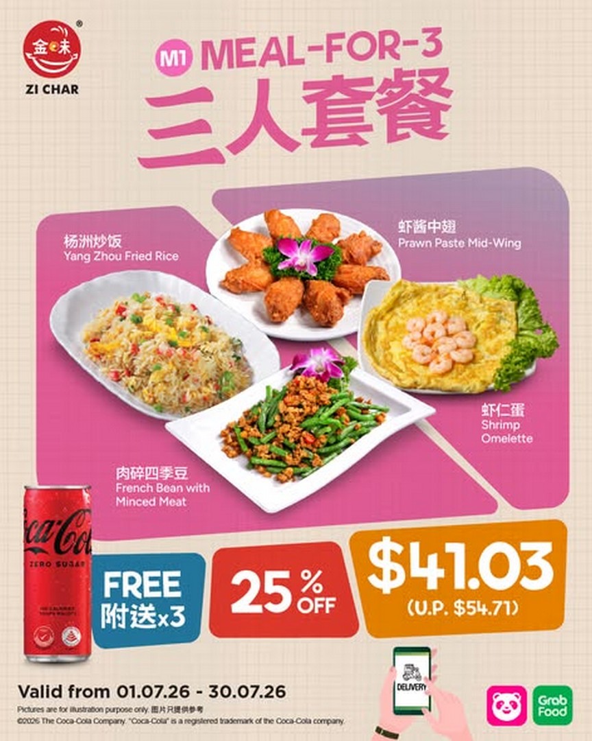 Kimly-Seafood-Singapore-July-Set-Meal-Promotion-2 1–30 July 2026: Kimly Seafood Singapore July Set Meal Promotion – Enjoy Up to 25% Off Delicious Seafood Meals for Two or Three via GrabFood and foodpanda