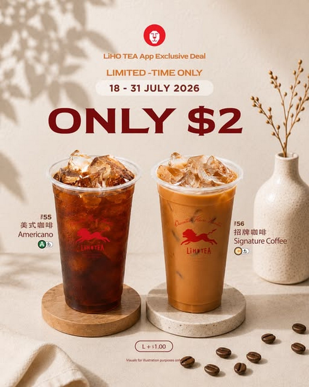 LiHO-Singapore-2-Coffee-Promotion 18-31 July 2026: LiHO Singapore $2 Coffee Promotion – Enjoy App Exclusive Americano and Signature Coffee Deal