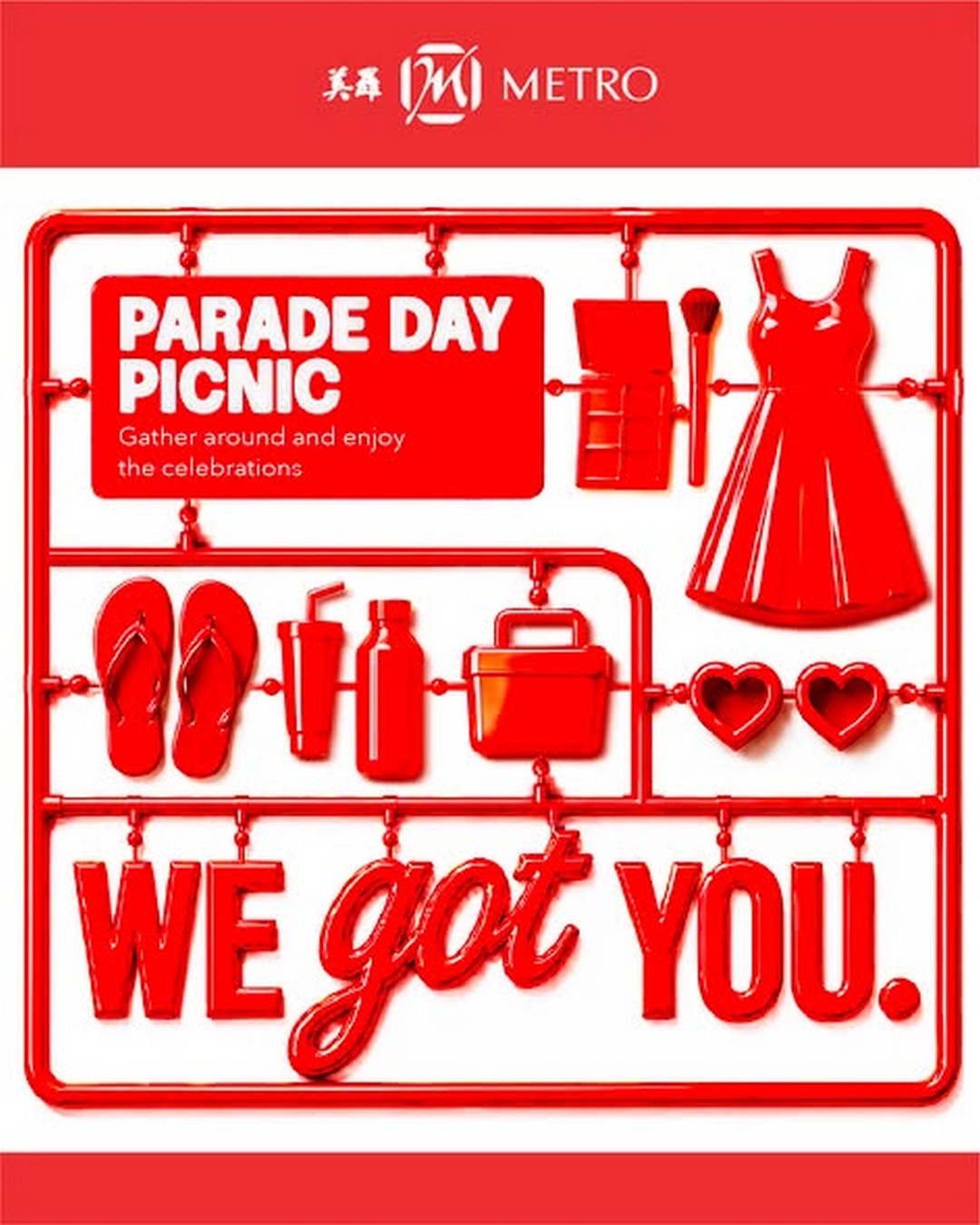 METRO-Singapore-National-Day-Parade-Day-Sale 24 July 2026 onwards: METRO Singapore National Day Parade Day Sale Promotion with UOB Cardmember $20 Off, Home, Fashion, Beauty and Lifestyle Deals