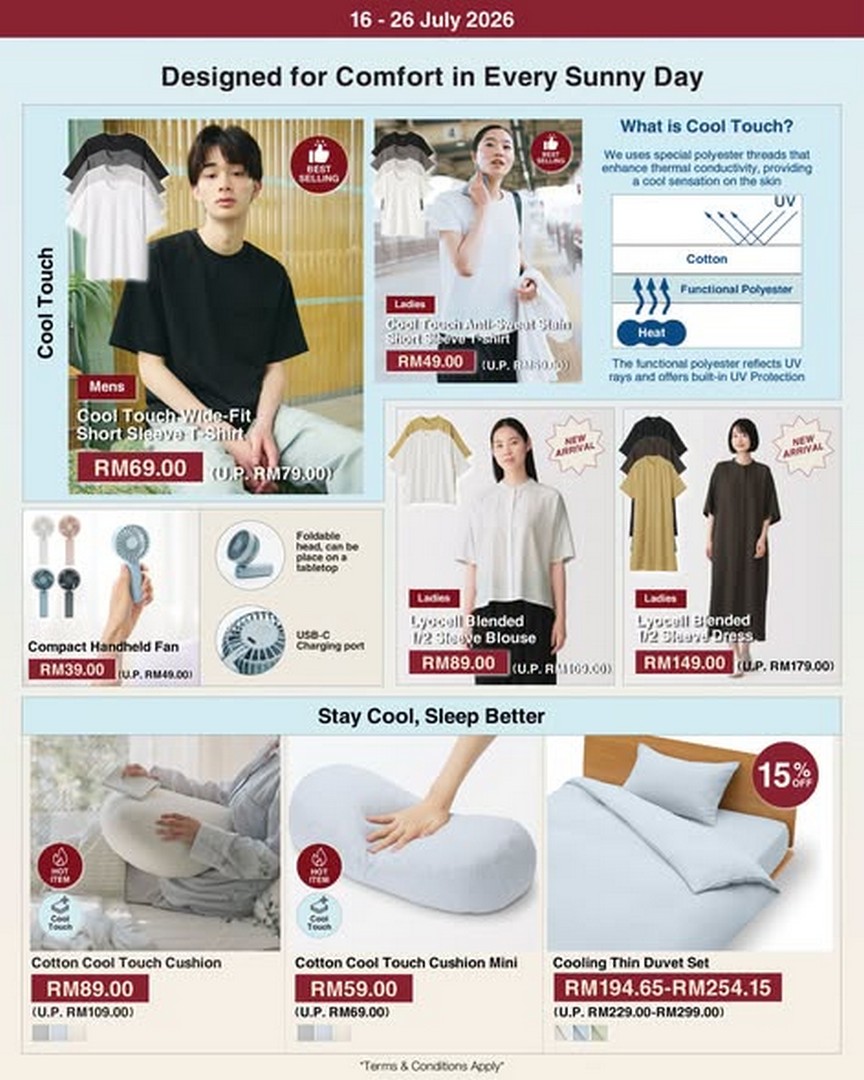 MUJI-Singapore-July-Monthly-Promotion-–-Save-on-Everyday-Essentials-2 16 July 2026 onwards: MUJI Singapore July Monthly Promotion – Save on Everyday Essentials, Home Living Products and Lifestyle Favourites