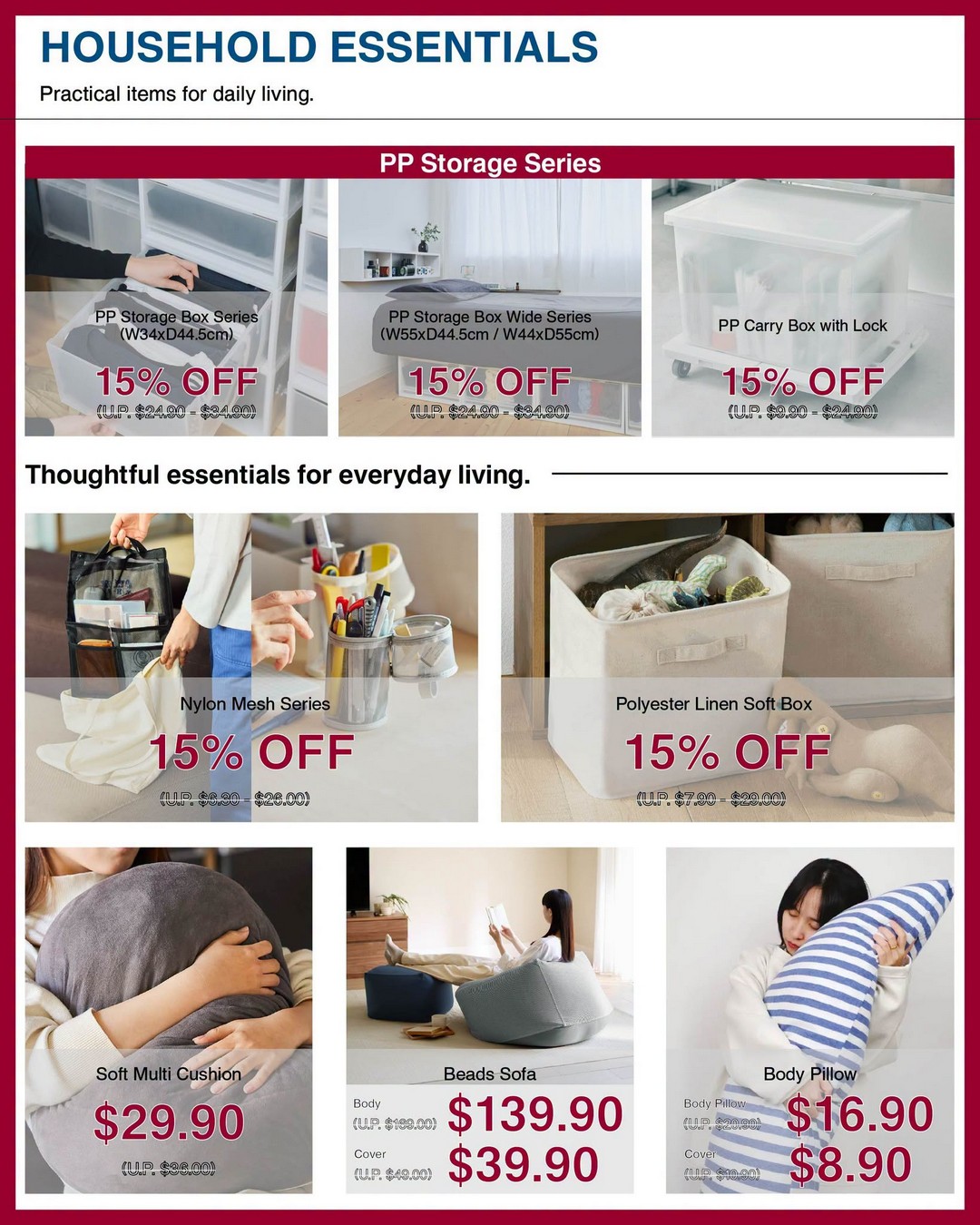 MUJI-Singapore-Limited-Time-Promotion-5 17–26 July 2026: MUJI Singapore Limited-Time Promotion – Enjoy Exclusive Savings on Home Essentials, Apparel, Skincare, Travel Items and More Across All Stores