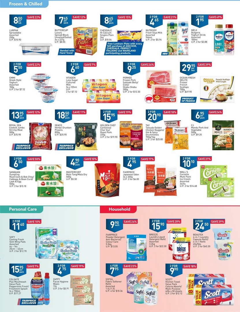 NTUC-FairPrice-Weekly-Savers-Promotion-1 23-29 July 2026: NTUC FairPrice Weekly Savers Promotion – Save Up to 50% on Groceries, Household Essentials and Everyday Favourites Across Singapore
