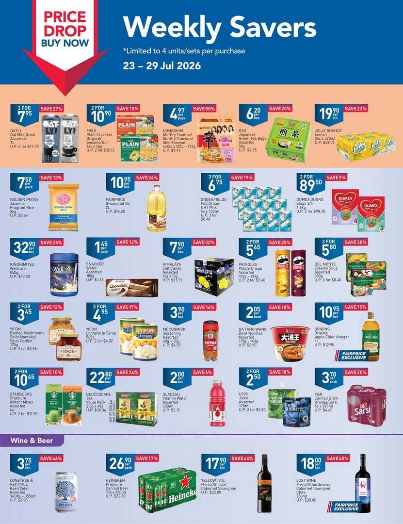 NTUC-FairPrice-Weekly-Savers-Promotion 23-29 July 2026: NTUC FairPrice Weekly Savers Promotion – Save Up to 50% on Groceries, Household Essentials and Everyday Favourites Across Singapore