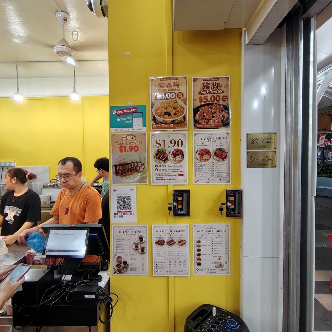Nguan-Express-88-New-Jurong-West-Outlet-Opening-Promotion-2 24 July 2026 onwards: Nguan Express 88 New Jurong West Outlet Opening Promotion, Enjoy $1.90 Char Siew Rice, $1.90 Chicken Rice and More Affordable Meals