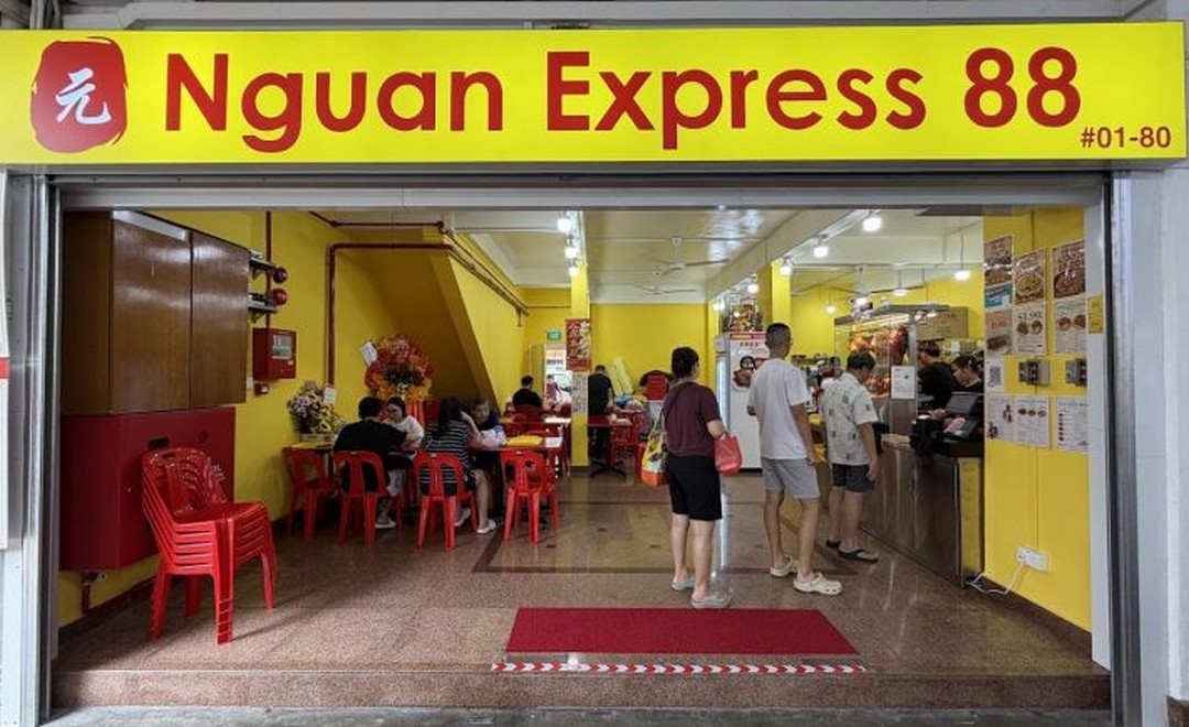 Nguan-Express-88-New-Jurong-West-Outlet-Opening-Promotion 24 July 2026 onwards: Nguan Express 88 New Jurong West Outlet Opening Promotion, Enjoy $1.90 Char Siew Rice, $1.90 Chicken Rice and More Affordable Meals