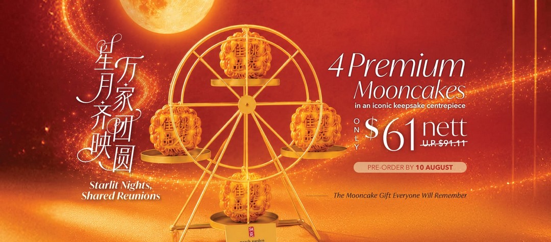 Peach-Garden-Mid-Autumn-Showstopper-Ferris-Wheel-Mooncake Now till 10 August 2026: Peach Garden Mid-Autumn Showstopper Ferris Wheel Mooncake Pre-Order Promotion with Free Logo Customisation and Delivery in Singapore