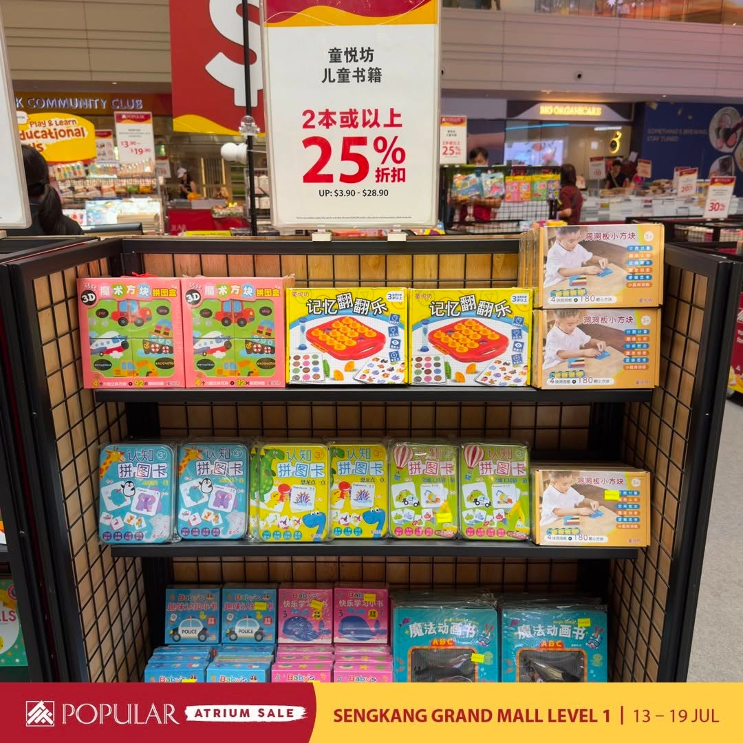 Popular-Bookstore-Singapore-Atrium-Sale-24 13-19 July 2026: Popular Bookstore Singapore Atrium Sale – Save Up to 70% OFF on Books, Stationery, Disney & Sanrio Promotion at Sengkang Grand Mall Level 1