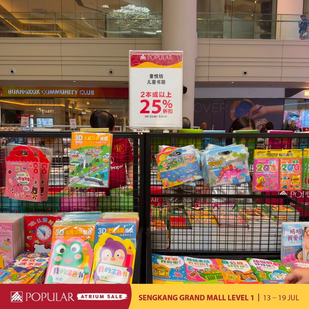 Popular-Bookstore-Singapore-Atrium-Sale-5 13-19 July 2026: Popular Bookstore Singapore Atrium Sale – Save Up to 70% OFF on Books, Stationery, Disney & Sanrio Promotion at Sengkang Grand Mall Level 1