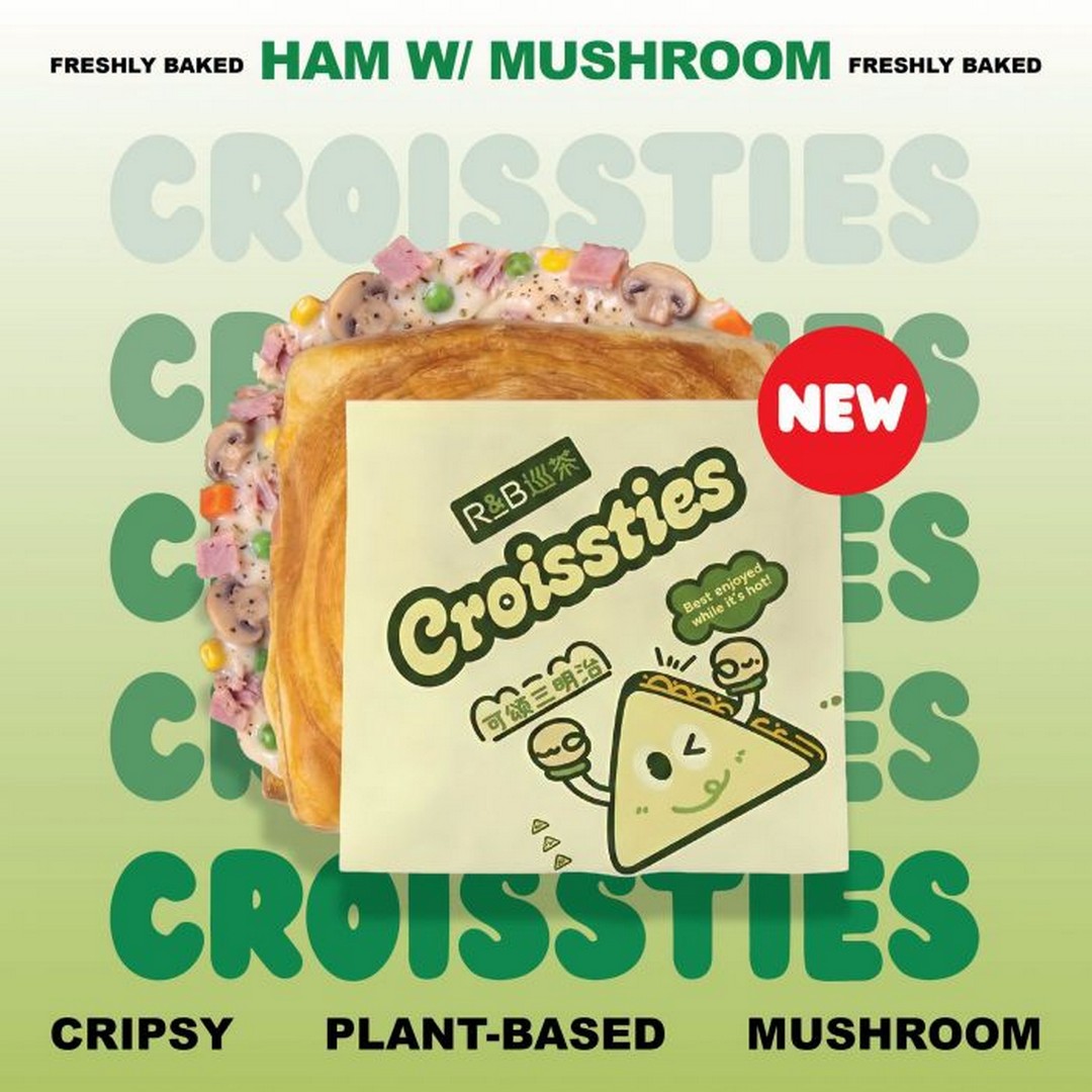 RB-Tea-Singapore-Promotion-Launches-New-Croissties 29 July 2026 Onwards: R&B Tea Singapore: Promotion Launches New Croissties Freshly Baked Snack Pairing With Bubble Tea