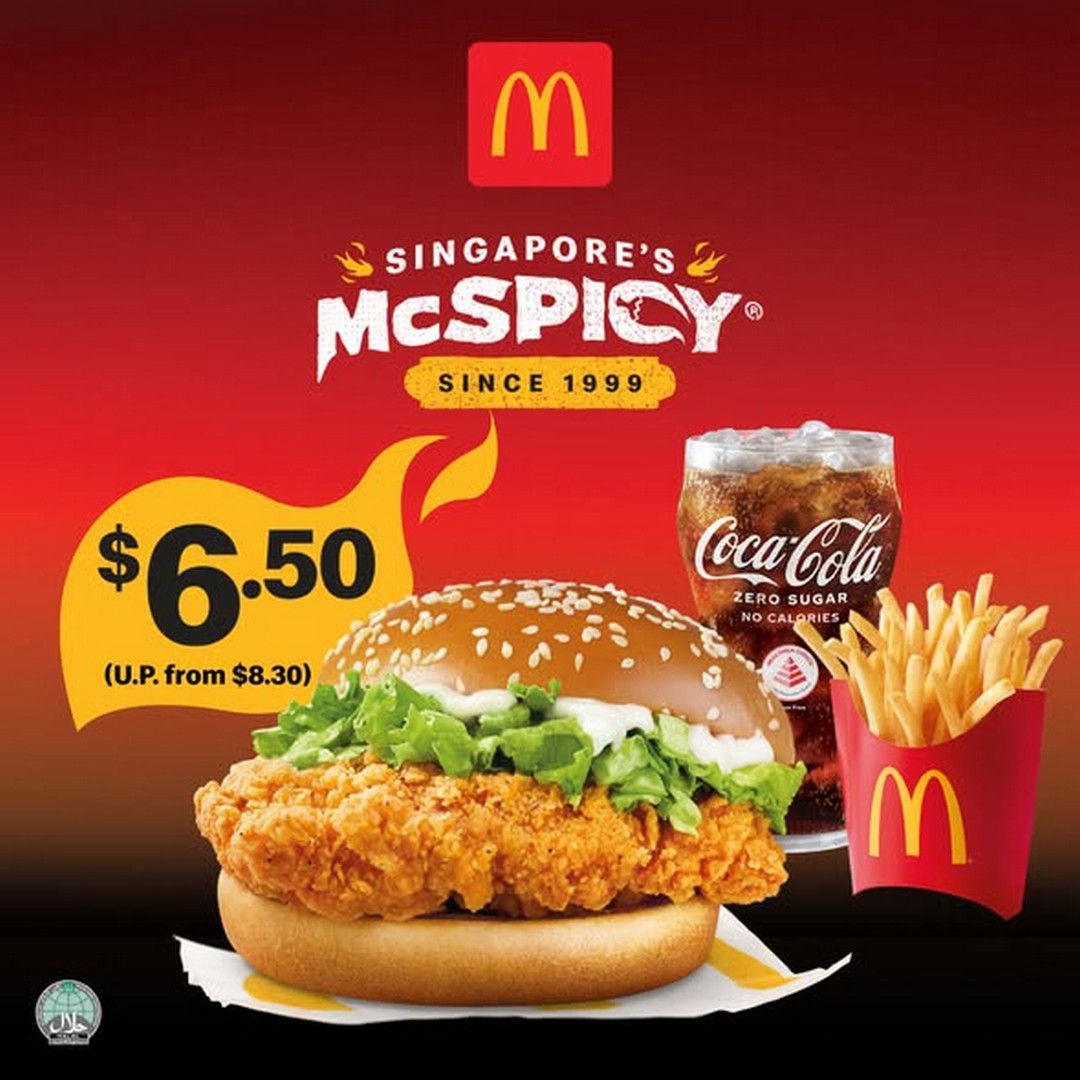 SAFRA-Football-Bonanza-x-McDonalds-Singapore-Promotion-2 1 July 2026 onwards: SAFRA Football Bonanza x McDonald's Singapore Promotion – Enjoy Exclusive Discounted Meals During Live Football Screenings