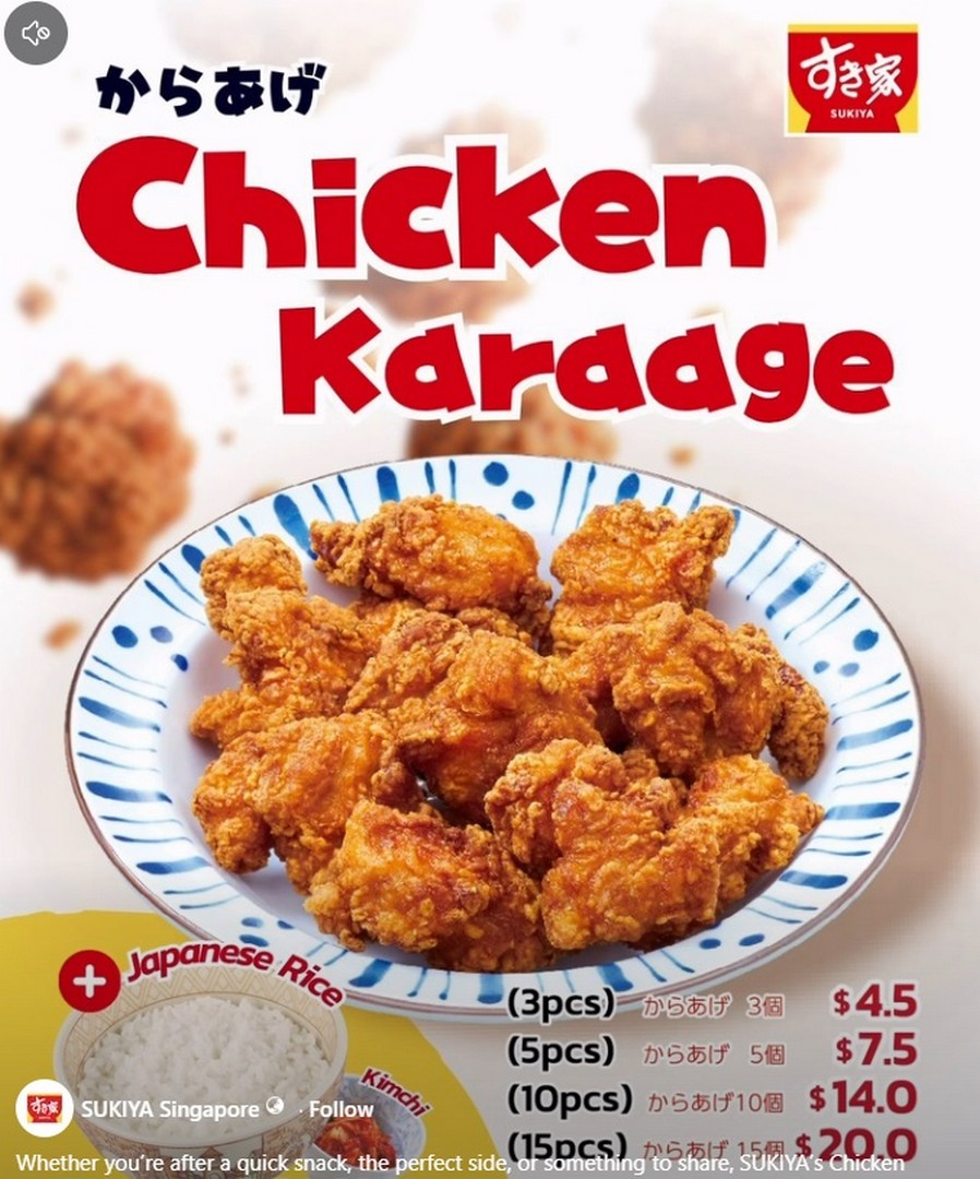 SUKIYA-Singapore-Chicken-Karaage-Promotion 6 July 2026 onwards: SUKIYA Singapore Chicken Karaage Promotion – Crispy Japanese Favourite from Just $4.50 at 30 Halal-Certified Outlets