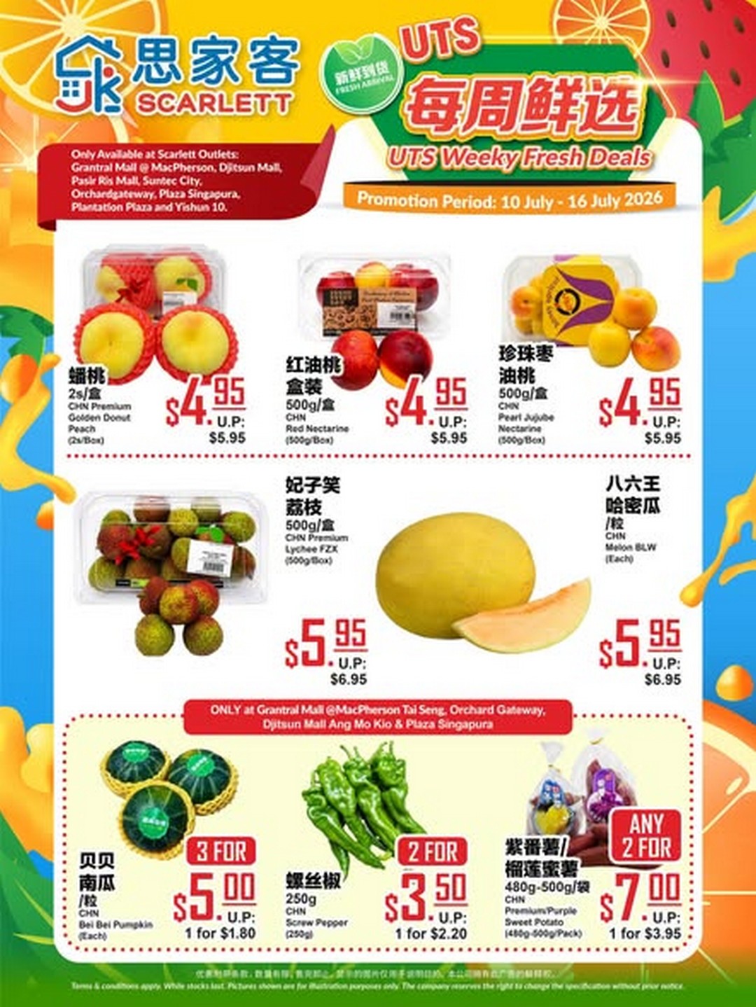 Scarlett-Fresh-Fruit-Promotion-1 10-16 July 2026: Scarlett Fresh Fruit Promotion – Enjoy Seasonal Fruits at Great Prices Across Selected Singapore Outlets