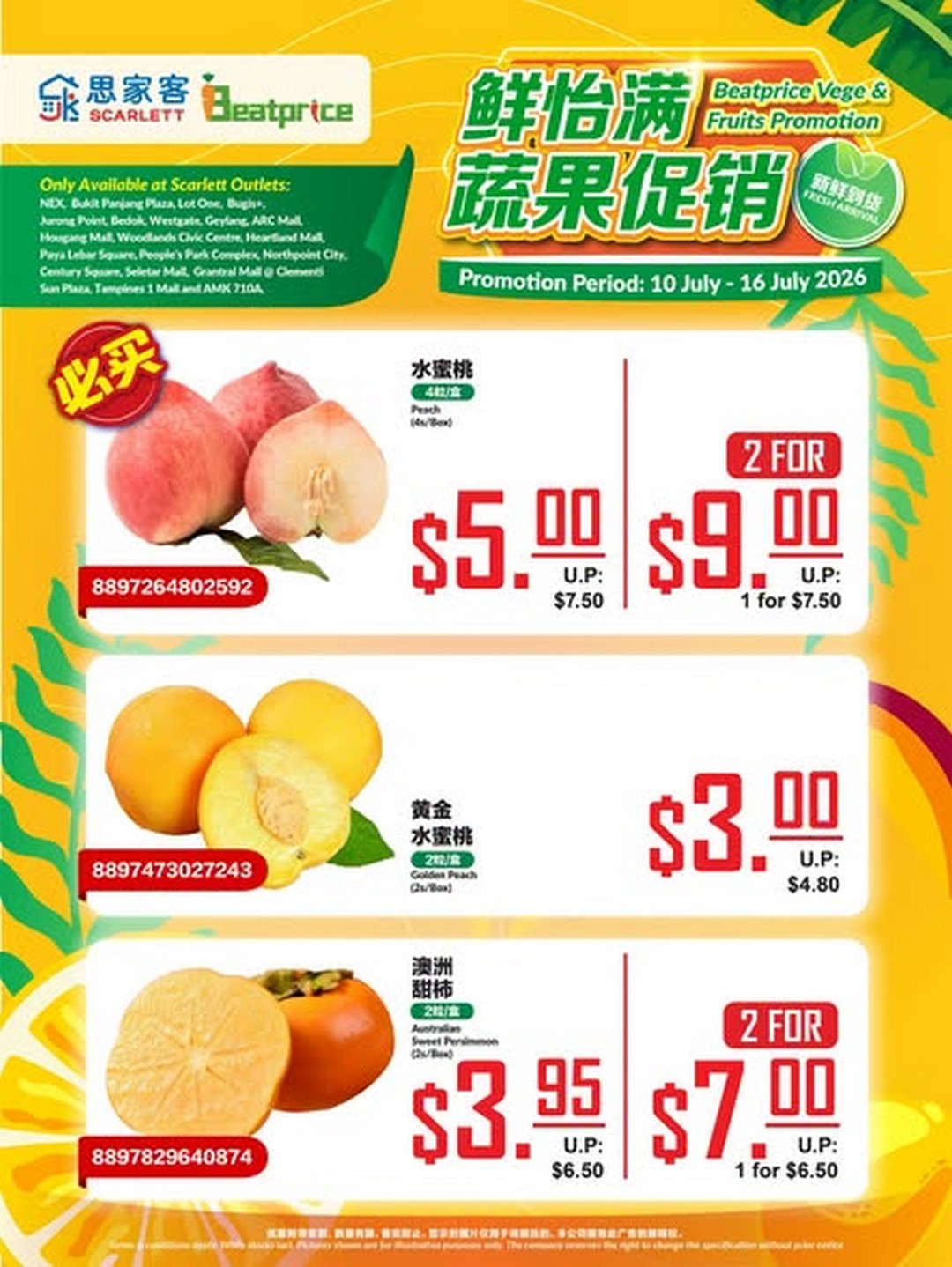 Scarlett-Fresh-Fruit-Promotion-2 10-16 July 2026: Scarlett Fresh Fruit Promotion – Enjoy Seasonal Fruits at Great Prices Across Selected Singapore Outlets