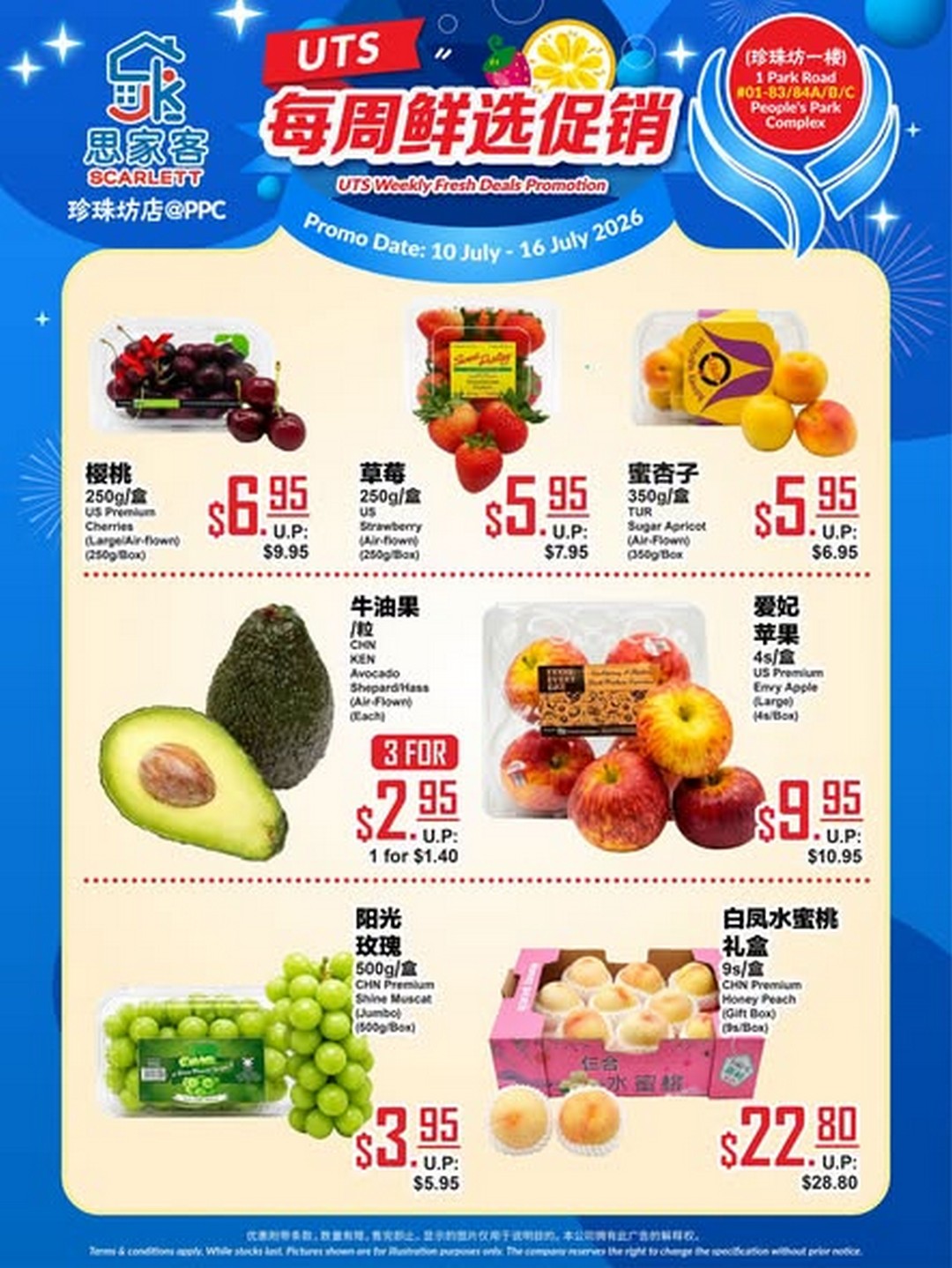 Scarlett-Fresh-Fruit-Promotion-3 10-16 July 2026: Scarlett Fresh Fruit Promotion – Enjoy Seasonal Fruits at Great Prices Across Selected Singapore Outlets