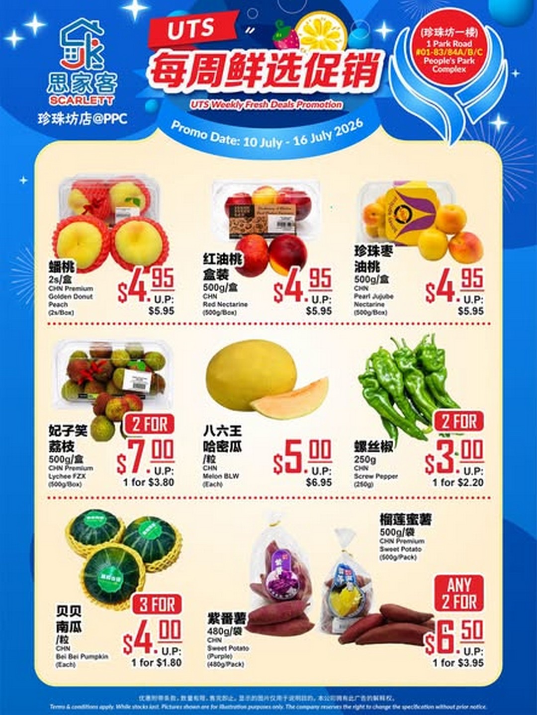 Scarlett-Fresh-Fruit-Promotion-4 10-16 July 2026: Scarlett Fresh Fruit Promotion – Enjoy Seasonal Fruits at Great Prices Across Selected Singapore Outlets