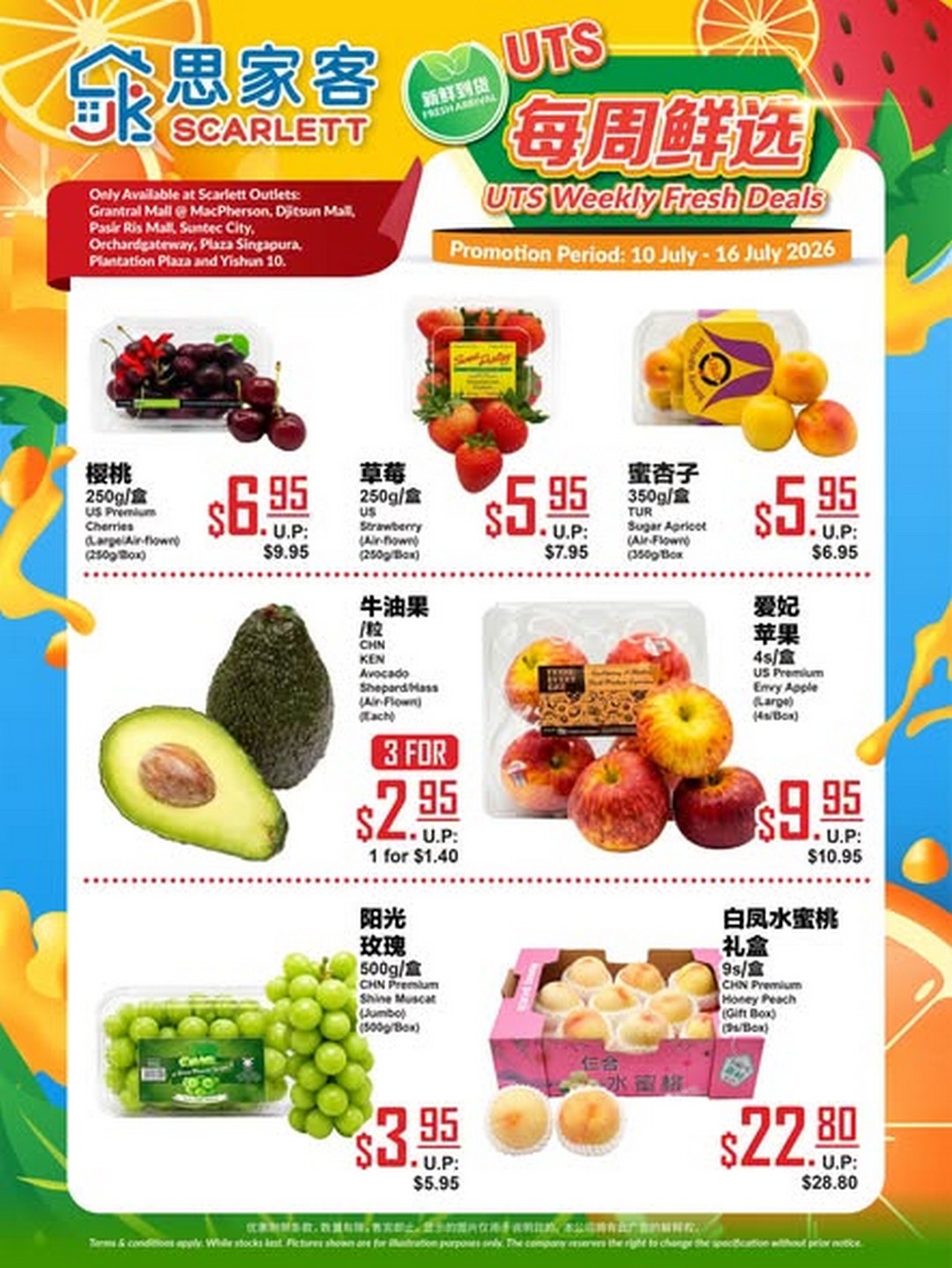 Scarlett-Fresh-Fruit-Promotion 10-16 July 2026: Scarlett Fresh Fruit Promotion – Enjoy Seasonal Fruits at Great Prices Across Selected Singapore Outlets