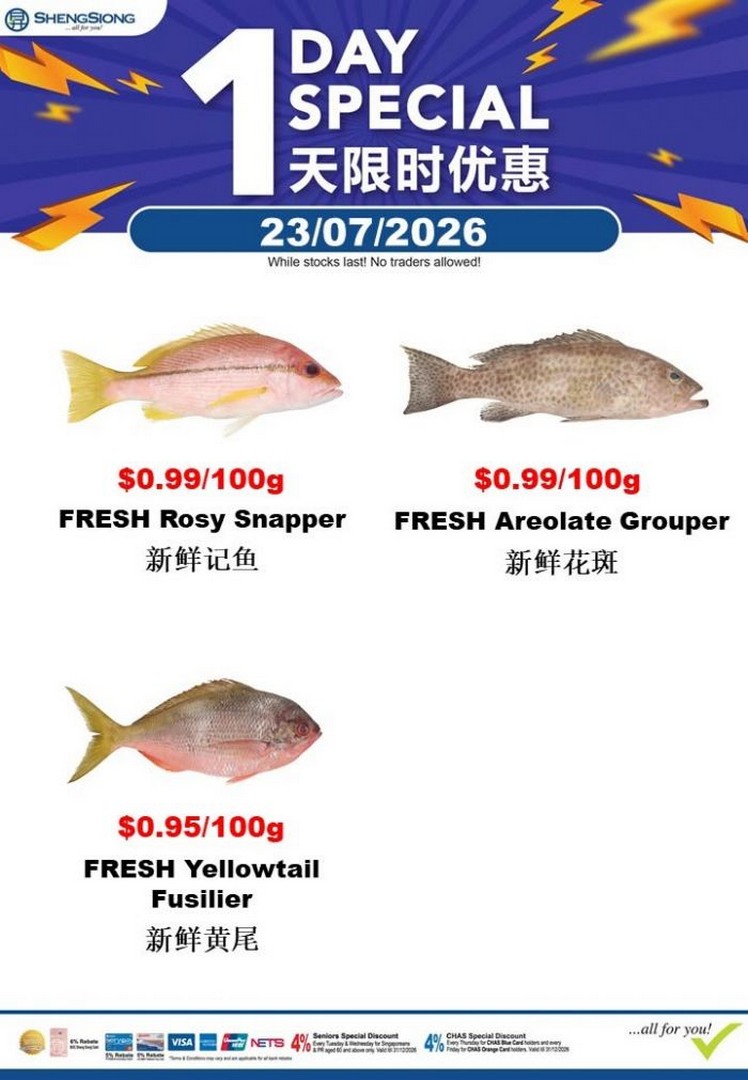 Sheng-Siong-Seafood-Promotion-1-Day-Special-Fresh-Seafood-Deals-3 23 July 2026: Sheng Siong Seafood Promotion, 1 Day Special Fresh Seafood Deals From $0.89/100g Across Singapore Outlets