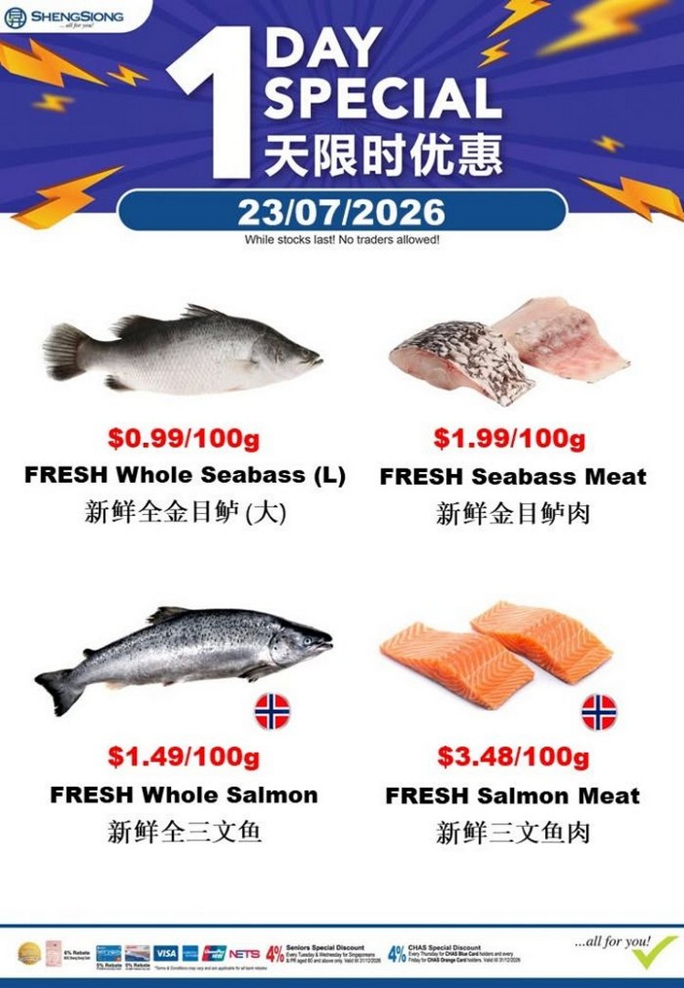Sheng-Siong-Seafood-Promotion-1-Day-Special-Fresh-Seafood-Deals 23 July 2026: Sheng Siong Seafood Promotion, 1 Day Special Fresh Seafood Deals From $0.89/100g Across Singapore Outlets