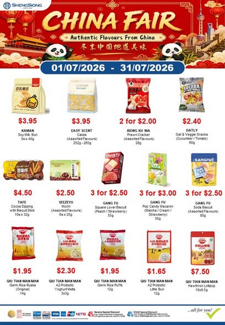 Sheng-Siong-Supermarket-China-Food-Festival-Promotion-1 1–31 July 2026: Sheng Siong Supermarket China Food Festival Promotion: Authentic China Flavours Food Fair Across Singapore Stores