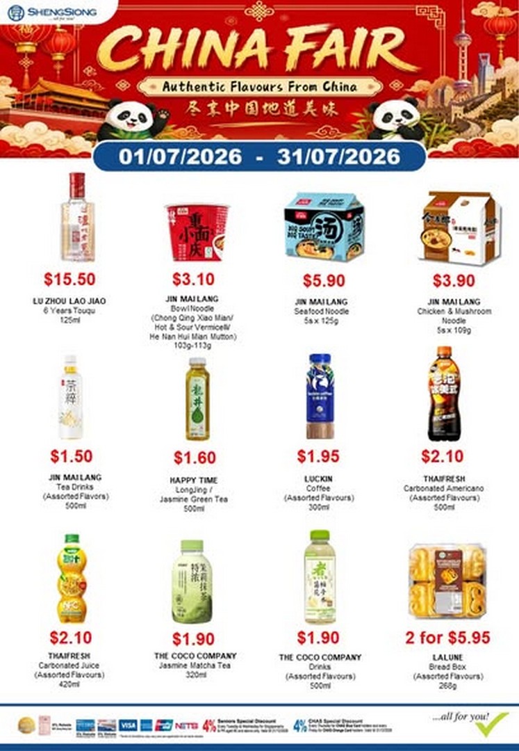 Sheng-Siong-Supermarket-China-Food-Festival-Promotion 1–31 July 2026: Sheng Siong Supermarket China Food Festival Promotion: Authentic China Flavours Food Fair Across Singapore Stores