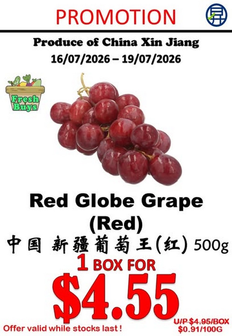 Sheng-Siong-Supermarket-Fresh-Fruits-Promotion-2-1 16-19 July 2026: Sheng Siong Supermarket Fresh Fruits Promotion – Save More on Nutritious Grocery Essentials Across Singapore