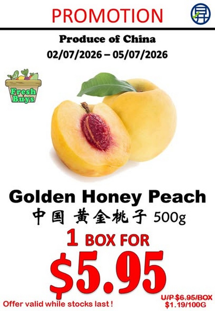 Sheng-Siong-Supermarket-Fresh-Fruits-Promotion-2 2–5 July 2026: Sheng Siong Supermarket Fresh Fruits Promotion – Enjoy Great Savings on Nutritious Produce Across Singapore