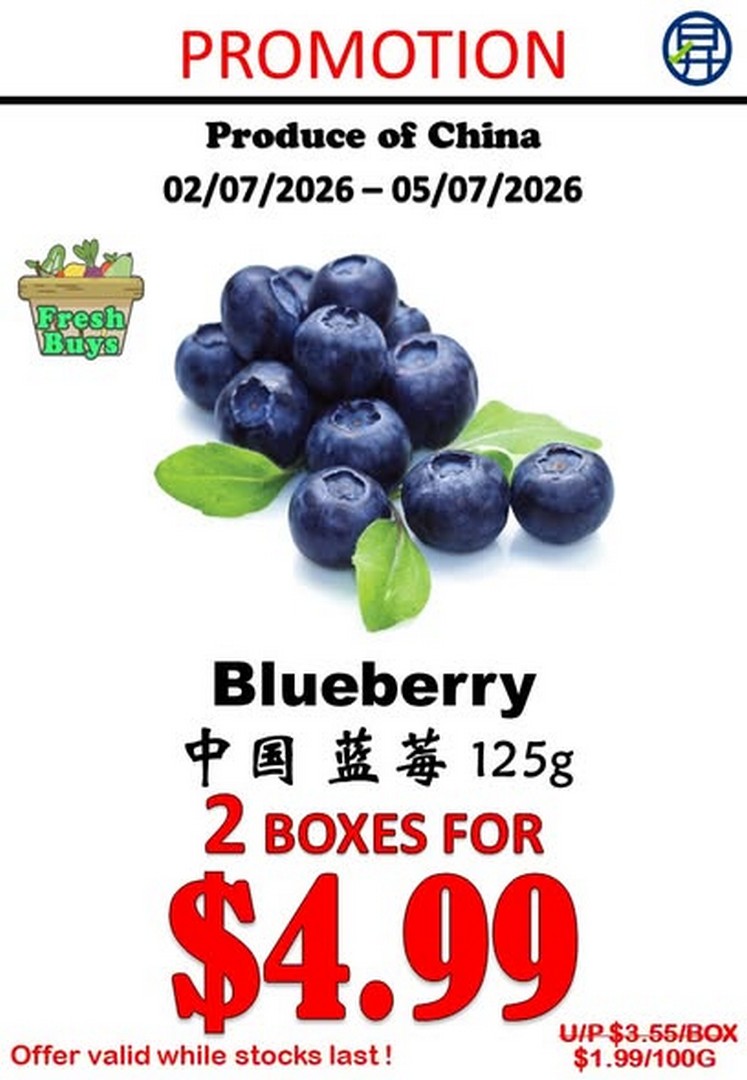 Sheng-Siong-Supermarket-Fresh-Fruits-Promotion-–-Save-More-1 2–5 July 2026: Sheng Siong Supermarket Fresh Fruits Promotion – Save More on Seasonal Produce Across Singapore