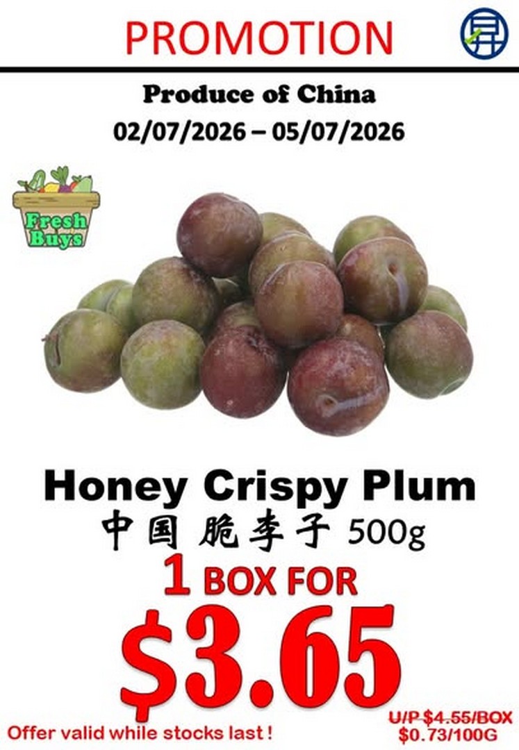 Sheng-Siong-Supermarket-Fresh-Fruits-Promotion-–-Save-More-2 2–5 July 2026: Sheng Siong Supermarket Fresh Fruits Promotion – Save More on Seasonal Produce Across Singapore