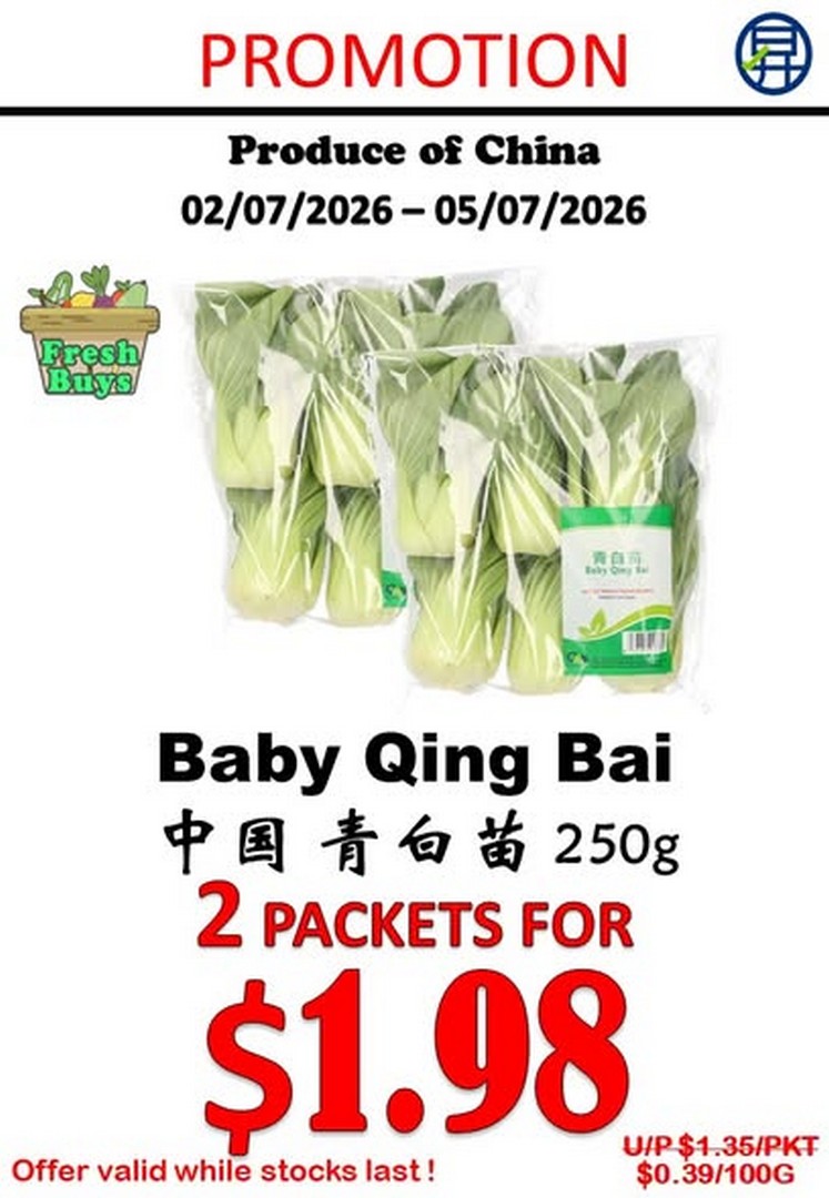 Sheng-Siong-Supermarket-Fresh-Fruits-and-Vegetables-Promotion-1 2-5 July 2026: Sheng Siong Supermarket Fresh Fruits and Vegetables Promotion – Enjoy Fantastic Savings on Nutritious Produce Across Singapore