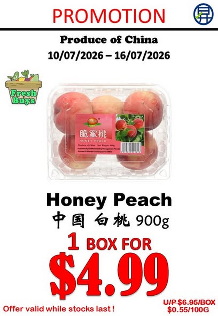 Sheng-Siong-Supermarket-Fresh-Produce-Promotion-1-1 10-16 July 2026: Sheng Siong Supermarket Fresh Produce Promotion – Save More on Fresh Fruits and Everyday Grocery Deals in Singapore