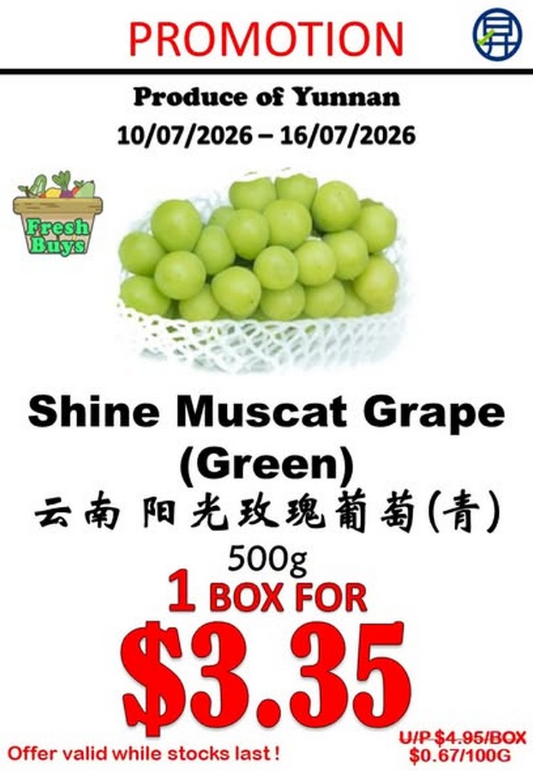 Sheng-Siong-Supermarket-Fresh-Produce-Promotion-3 10-16 July 2026: Sheng Siong Supermarket Fresh Produce Promotion – Save on Fruits and Vegetables with Weekly Supermarket Deals in Singapore
