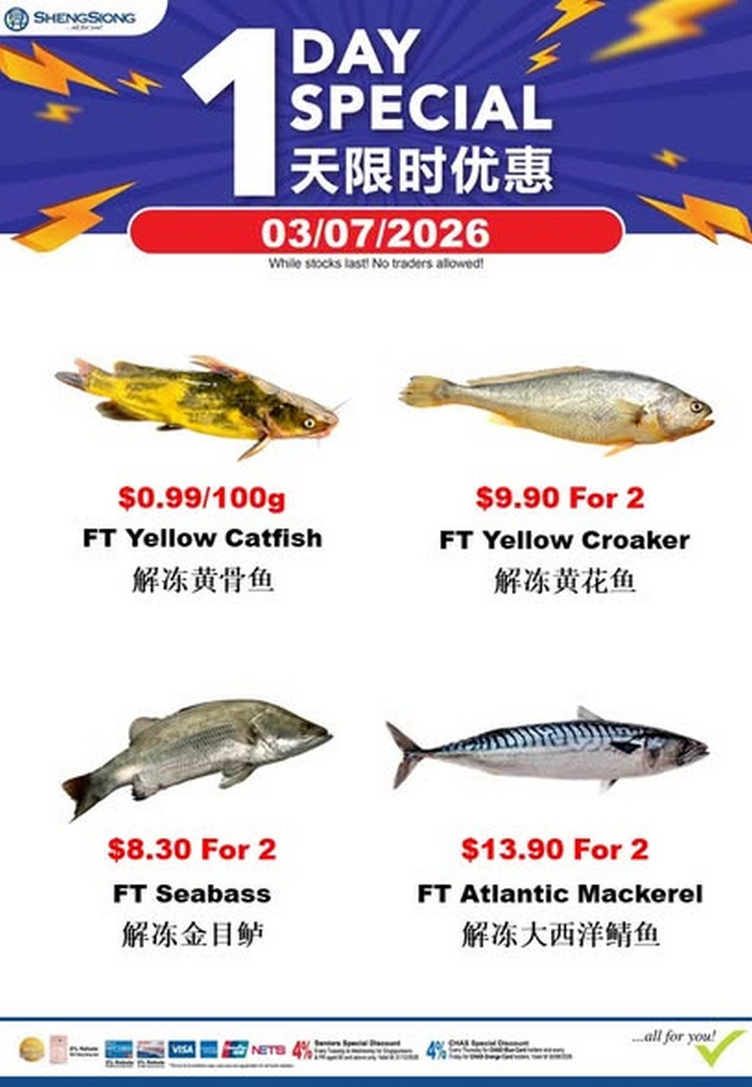 Sheng-Siong-Supermarket-Fresh-Seafood-Promotion-3 1–7 July 2026: Sheng Siong Supermarket Fresh Seafood Promotion – Enjoy Great Savings on Quality Seafood Across Singapore