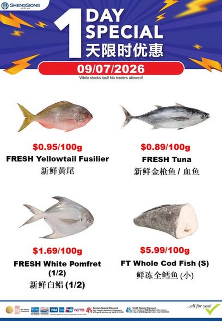 Sheng-Siong-Supermarket-Fresh-Seafood-Specials-Promotion-1-1 9 July 2026: Sheng Siong Supermarket Fresh Seafood Specials Promotion – Enjoy Great Savings on Quality Seafood for a Limited Time in Singapore